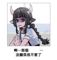 https://images.plurk.com/7ovjq1ipmDvAOtH6zPU6ob.png