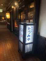 https://images.plurk.com/7oxS56qKdgyl6vnVecnL1c.jpg