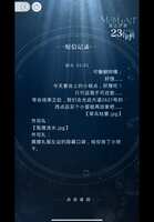 https://images.plurk.com/7oxyN9dj2s7snnLZIMSqN0.png