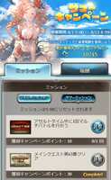https://images.plurk.com/7oy3eeDcOARAL6wUPlpT2a.png