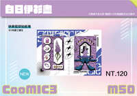 https://images.plurk.com/7oyDTPXAo9ArtKjqogEehX.jpg