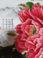 https://images.plurk.com/7p2o59AOd1zMOzWkvlLftY.jpg