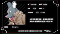 https://images.plurk.com/7p3e42j7LUMA0XVSRUIC5s.png