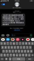 https://images.plurk.com/7p3egNId4Mn5c1YkBUFs63.png