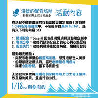 https://images.plurk.com/7p3t7QPT8fV0dleixserEx.jpg