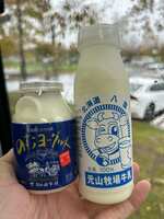 https://images.plurk.com/7p5QVDMQGT6pme9ue2fPvB.jpg