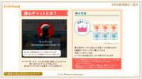 https://images.plurk.com/7p6mYvW2abxtf3HK5LLoTq.png