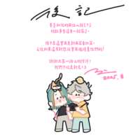 https://images.plurk.com/7p6uU5q0G4J13AIOyZWyve.png