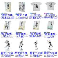 https://images.plurk.com/7p7iDDkQZnSHoPQay15KXE.jpg