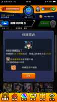 https://images.plurk.com/7p8mkSFdrYeJD4wiKMF3Jc.png