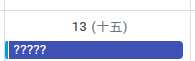 https://images.plurk.com/7p9elvDvEyIGo436MmIUDT.png