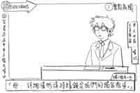 https://images.plurk.com/7p9p7u4BgO9ZYF3DMBHlBb.png