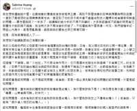 https://images.plurk.com/7p9qIlpIkLg14n3KQSJLyP.png