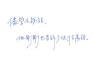 https://images.plurk.com/7pA55LMGmruo36abkXteQn.png