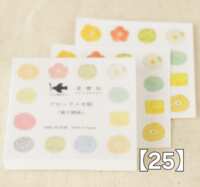 https://images.plurk.com/7pA6DgzCrI3iCxoazDbbvq.png
