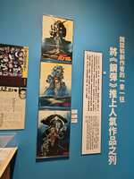https://images.plurk.com/7pABgkb7ruMMXZX2pKsQm4.jpg