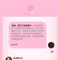 https://images.plurk.com/7pALsRQv7Rf3yz55i92zhu.png