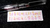 https://images.plurk.com/7pAauAIDPp006FsgsO6eVX.jpg