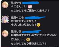 https://images.plurk.com/7pBf5mBNN2xX06b2cQ6TEA.png