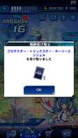 https://images.plurk.com/7pC7FT3mQxg8dTW9cHX77f.png