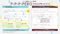 https://images.plurk.com/7pCABeJrpjUXfU7tOrIR53.jpg