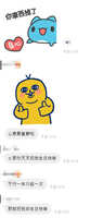 https://images.plurk.com/7pCcN1xYeOeXiRX8x7lQ93.jpg