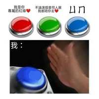 https://images.plurk.com/7pDJbXpDSwLv9bhJS6ZV75.jpg