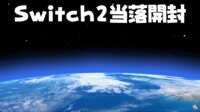 https://images.plurk.com/7pH07e3cH1WcTF6B8mWW9D.png