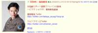 https://images.plurk.com/7pIEN5J7b2MwH3ImKOPY02.png