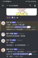 https://images.plurk.com/7pJSxnwHZEV0WiA2vyRo6E.jpg