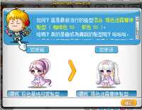 https://images.plurk.com/7pJoL6j6rg2RfdBmhpW536.png