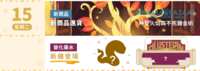 https://images.plurk.com/7pKbGmQr8szauJQ1M52aYD.png