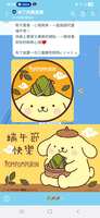 https://images.plurk.com/7pKj6WlmZbtc8XqUot8paN.jpg