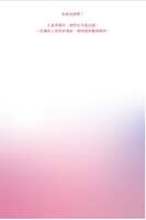 https://images.plurk.com/7pKxJZgSCtGWej3MKirEsP.png