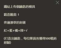 https://images.plurk.com/7pNGKuo7k0qBz6NjsOGiYI.png