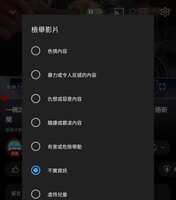 https://images.plurk.com/7pNznxzjLhcqJyBfJy8sAw.jpg