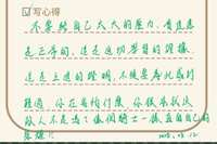 https://images.plurk.com/7pPW8aTKYZUR899h9m4jY4.jpg