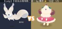 https://images.plurk.com/7pRJ9ANsO4wEavuAOkw33R.png