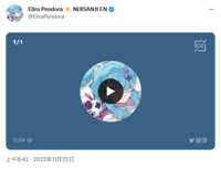 https://images.plurk.com/7pT8PnehfjqKI3sUbIv1EY.png
