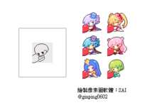 https://images.plurk.com/7pTQ0Ag9amDlq28cnB2rOI.png