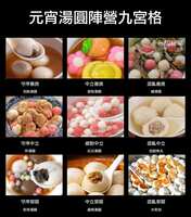 https://images.plurk.com/7pUT0SaiEeYSVxmTg1LSJI.jpg