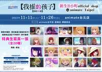 https://images.plurk.com/7pUwanGUwkBbKnPeW1GFXp.png