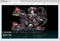 https://images.plurk.com/7pXBuyjfASuRgZmda5o9cl.png