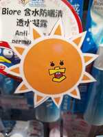 https://images.plurk.com/7pXqLWlW1I7TVgcc174dGn.jpg