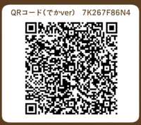 https://images.plurk.com/7pac90CUBOwqoZFJEAuaPS.png
