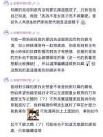 https://images.plurk.com/7pcUUXhtdNFQ6WG3KXS3Yd.jpg