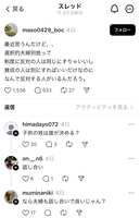 https://images.plurk.com/7pdo3uP9JPYyjU6d1sQfil.jpg