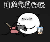 https://images.plurk.com/7piBJLFtiqRDzEKEYKfE1u.jpg