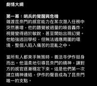https://images.plurk.com/7pj8cTxPCfD8u6bVdoCrVH.jpg