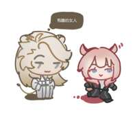 https://images.plurk.com/7pmvZSxSi8Gk3o4okkgMWX.png